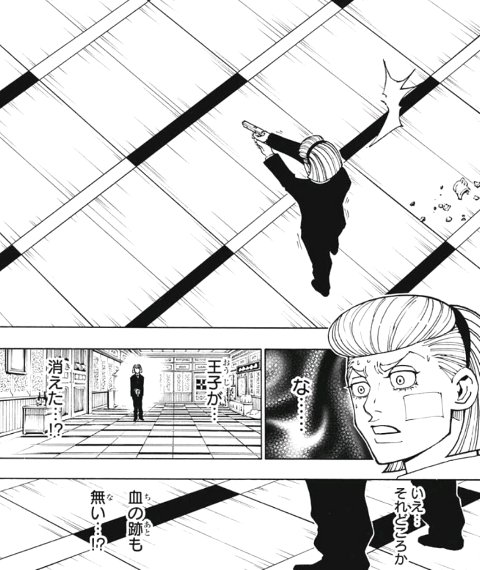 f:id:mogmogfirst:20181023193337j:plain f:id:mogmogfirst:20181023193337j:plain