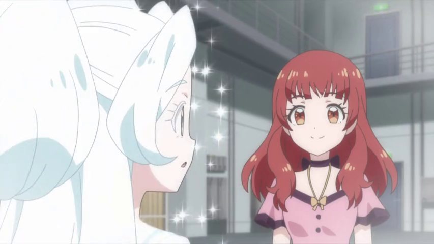 キラッとプリ☆チャン 七星あいら キャラフォロチケ➀ 七星あいら/キラッとプリ☆チャン | NeoApo アニメ・ゲームデータベース