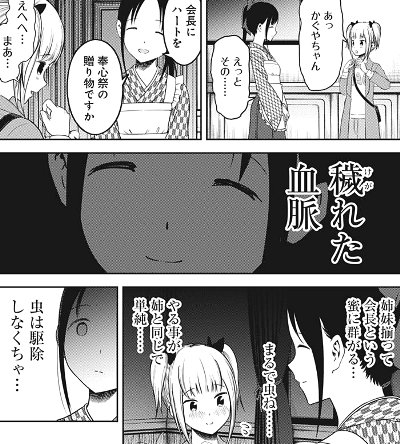 f:id:mogmogfirst:20181026144232j:plain