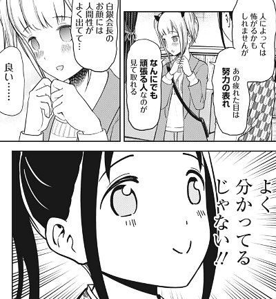 f:id:mogmogfirst:20181026144244j:plain