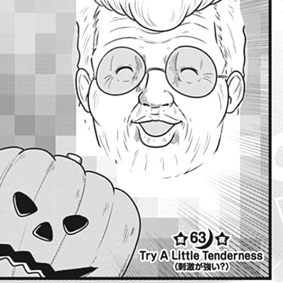 f:id:mogmogfirst:20181027154922j:plain