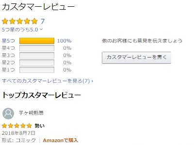 f:id:mogmogfirst:20181027155105j:plain