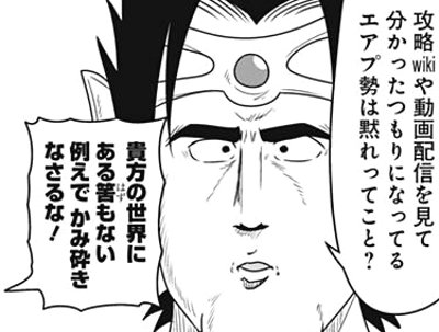 f:id:mogmogfirst:20181027162244j:plain