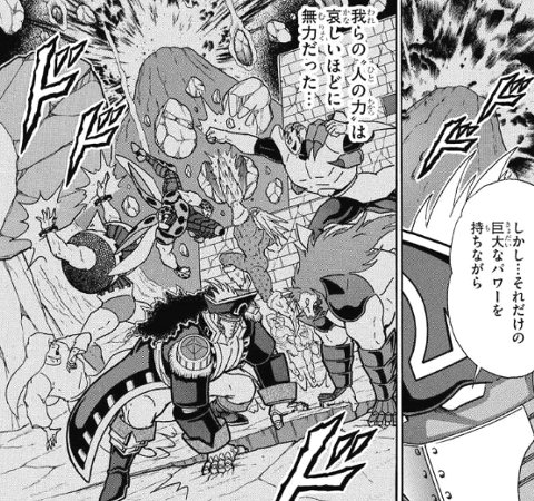 f:id:mogmogfirst:20181029193138j:plain