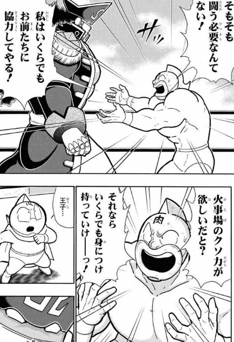 f:id:mogmogfirst:20181029193202j:plain