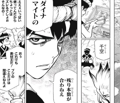 f:id:mogmogfirst:20181118014259j:plain f:id:mogmogfirst:20181118014259j:plain