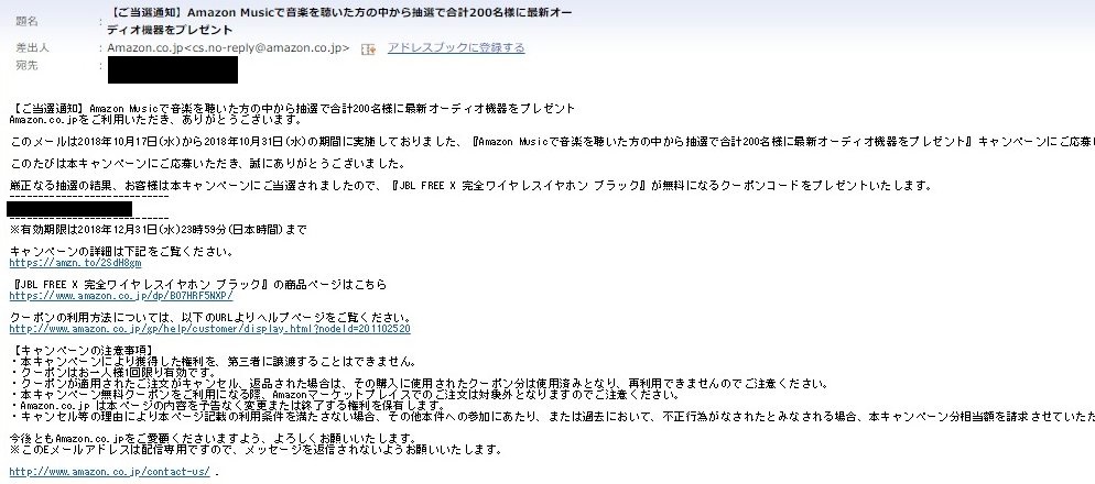 f:id:mogmogfirst:20181128220244j:plain f:id:mogmogfirst:20181128220244j:plain