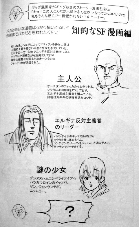 f:id:mogmogfirst:20181223195138j:plain f:id:mogmogfirst:20181223195138j:plain