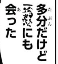 f:id:mogmogfirst:20190108200748j:plain