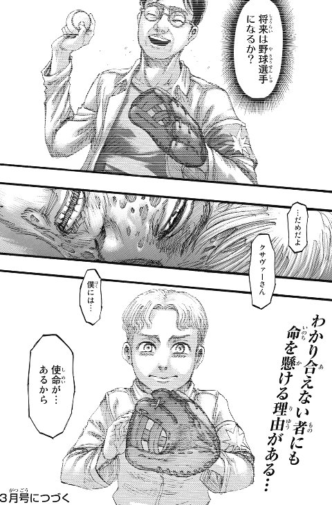 f:id:mogmogfirst:20190113160602j:plain f:id:mogmogfirst:20190113160602j:plain