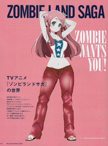 f:id:mogmogfirst:20190115181838j:plain