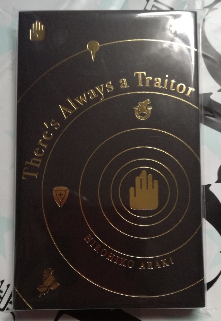 f:id:mogmogfirst:20190121194501j:plain f:id:mogmogfirst:20190121194501j:plain