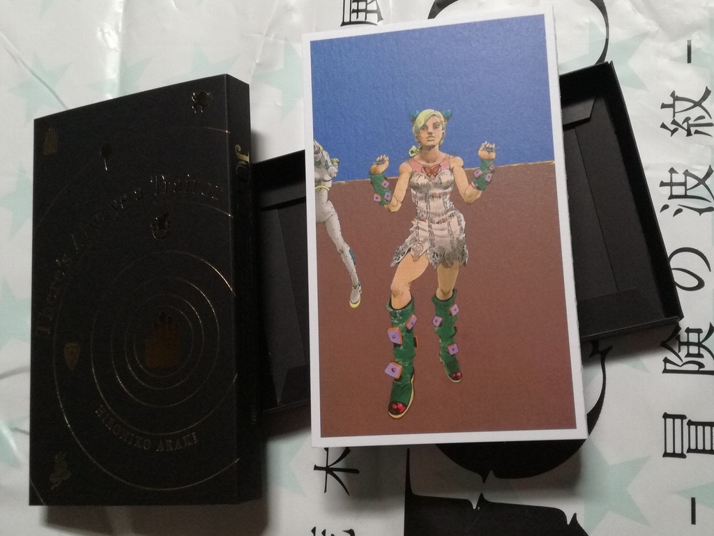 ジョジョの奇妙な冒険 裏切り者は常にいる 感想 買ってよかった などなどブログログ ジョジョの奇妙な冒険 裏切り者は常にいる 感想 買ってよかった などなどブログログ