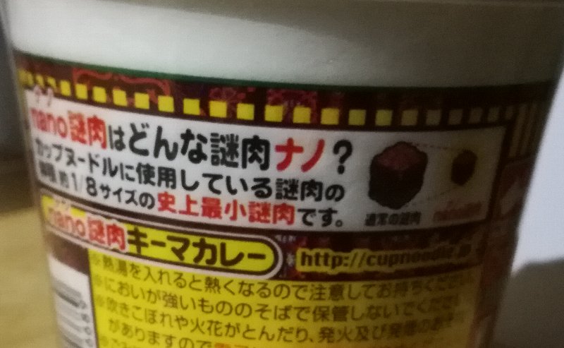 f:id:mogmogfirst:20190125234750j:plain f:id:mogmogfirst:20190125234750j:plain