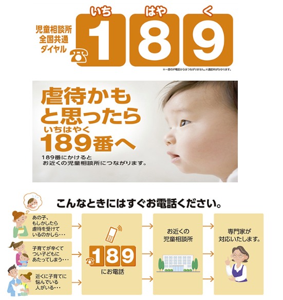 f:id:mogmogfirst:20190131194430j:plain