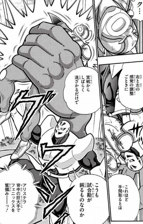 f:id:mogmogfirst:20190206013906j:plain