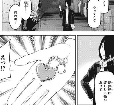 f:id:mogmogfirst:20190208143236j:plain