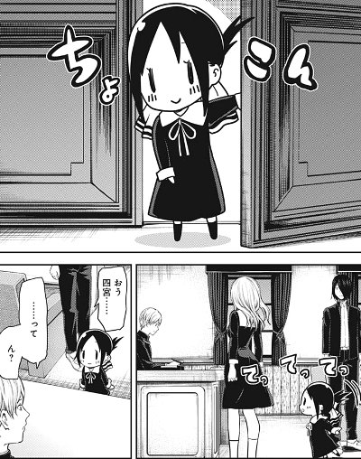 f:id:mogmogfirst:20190221224801j:plain f:id:mogmogfirst:20190221224801j:plain