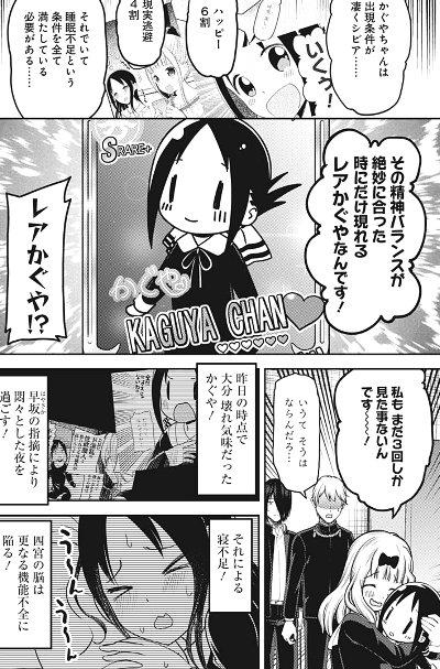 f:id:mogmogfirst:20190221224823j:plain f:id:mogmogfirst:20190221224823j:plain