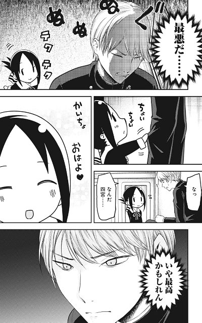 f:id:mogmogfirst:20190221224848j:plain f:id:mogmogfirst:20190221224848j:plain