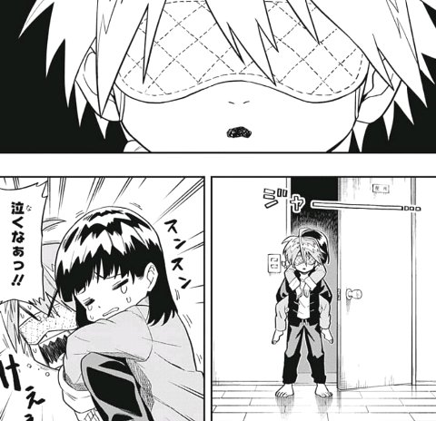 最後の西遊記1話感想 期待3 不快3 感動2 不安2 などなどブログログ