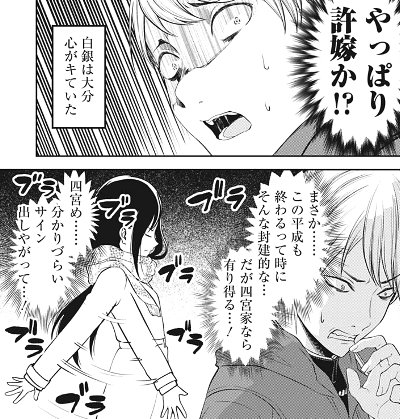 f:id:mogmogfirst:20190322145101j:plain f:id:mogmogfirst:20190322145101j:plain