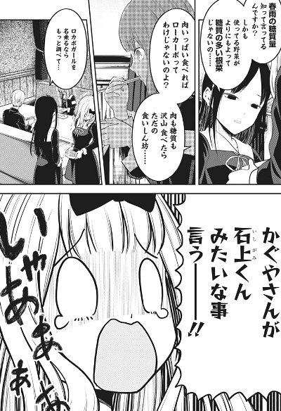 f:id:mogmogfirst:20190412152949j:plain f:id:mogmogfirst:20190412152949j:plain