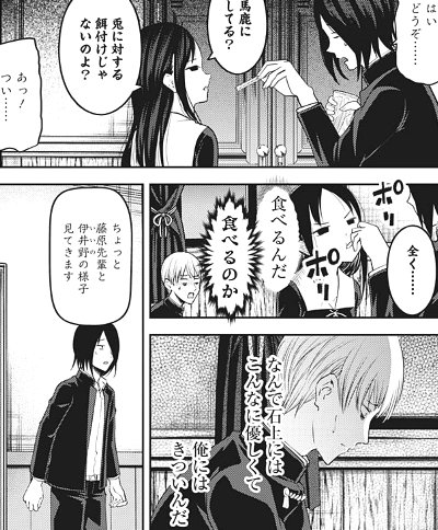 f:id:mogmogfirst:20190412153417j:plain f:id:mogmogfirst:20190412153417j:plain