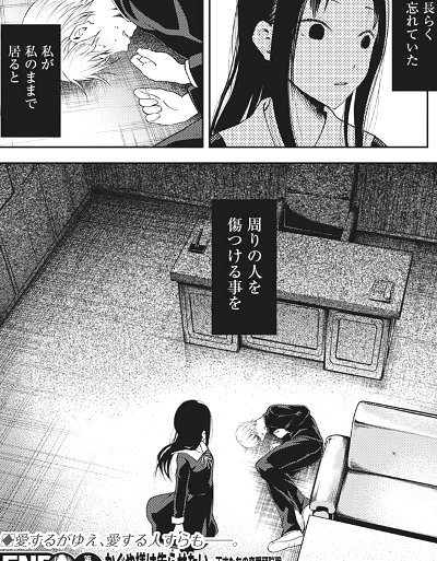 f:id:mogmogfirst:20190412153544j:plain f:id:mogmogfirst:20190412153544j:plain