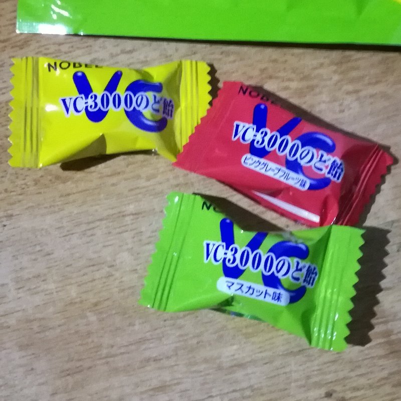 Vc3000のど飴はマスカット味が一番おいしい などなどブログログ