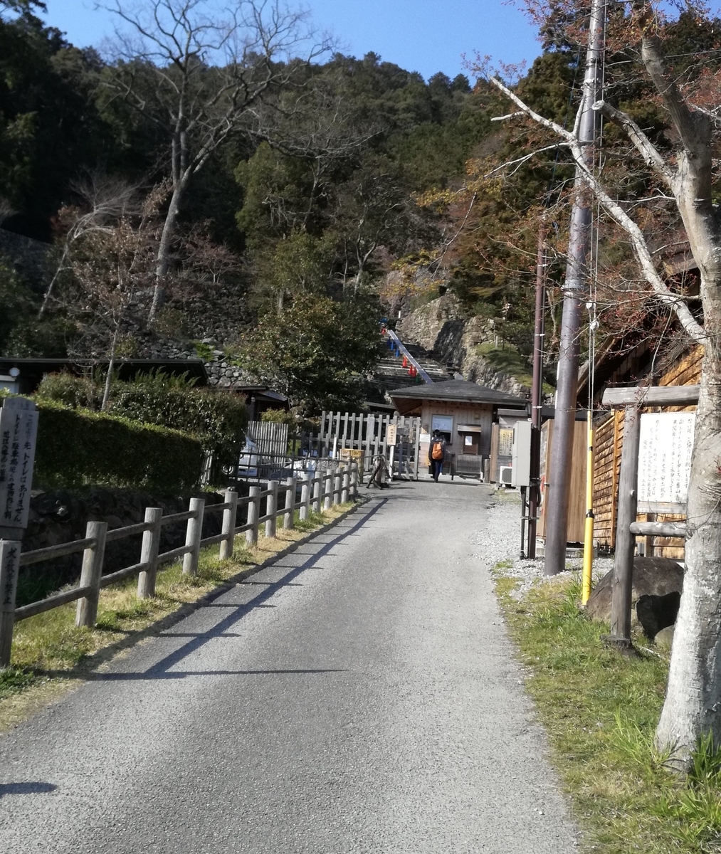 f:id:mogmogfirst:20190422190112j:plain