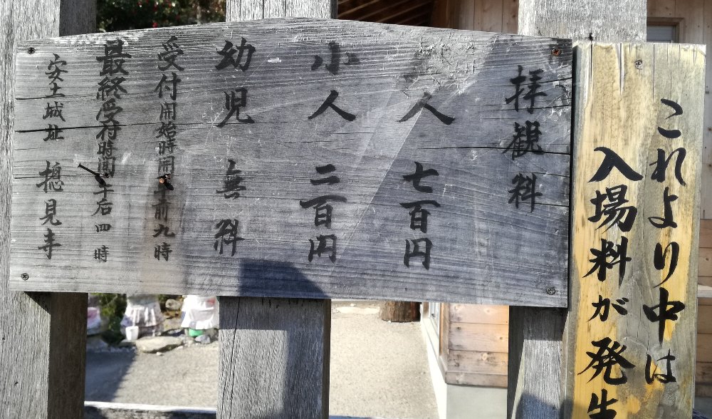 f:id:mogmogfirst:20190422190915j:plain