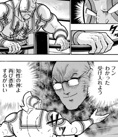 f:id:mogmogfirst:20190422200145j:plain