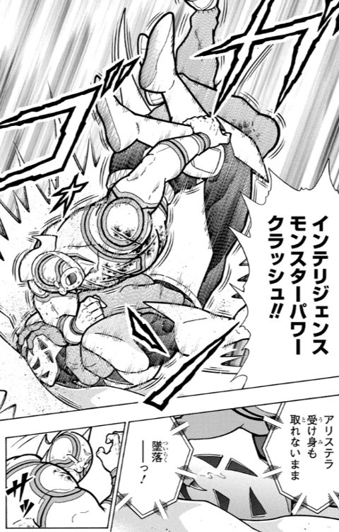 f:id:mogmogfirst:20190422200218j:plain