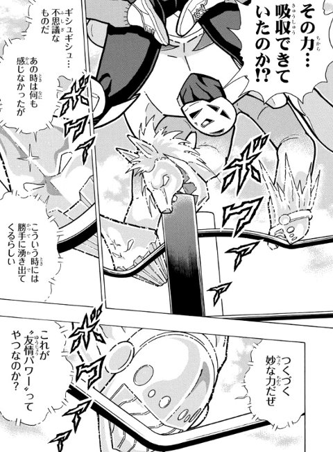 f:id:mogmogfirst:20190422200240j:plain