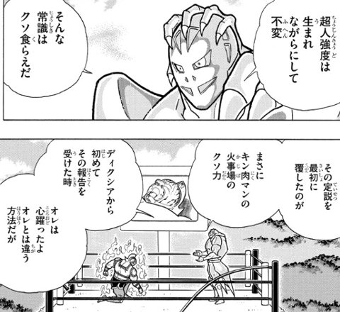 f:id:mogmogfirst:20190422200312j:plain