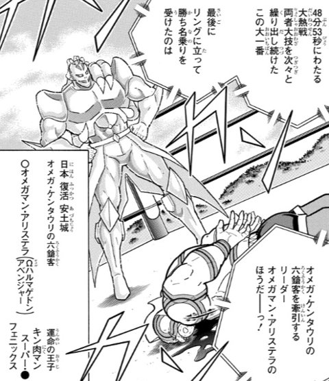 f:id:mogmogfirst:20190422200335j:plain