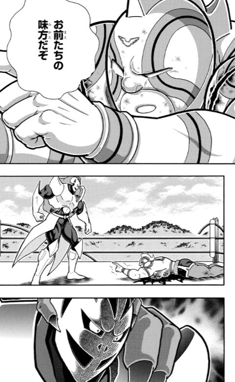 f:id:mogmogfirst:20190422200425j:plain