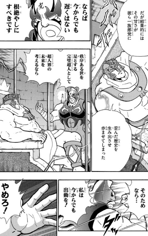 f:id:mogmogfirst:20190422200511j:plain