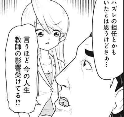 f:id:mogmogfirst:20190423205030j:plain f:id:mogmogfirst:20190423205030j:plain