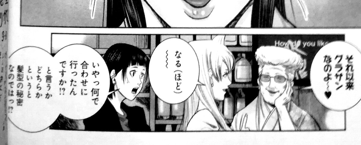 f:id:mogmogfirst:20190423205921j:plain f:id:mogmogfirst:20190423205921j:plain