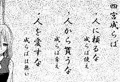 f:id:mogmogfirst:20190425204942j:plain f:id:mogmogfirst:20190425204942j:plain