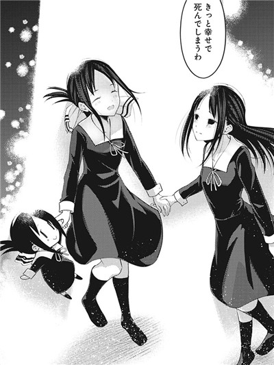 f:id:mogmogfirst:20190426012729j:plain f:id:mogmogfirst:20190426012729j:plain