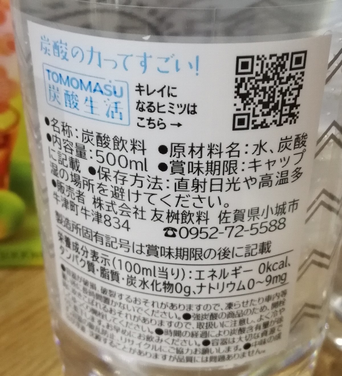 f:id:mogmogfirst:20190429204909j:plain f:id:mogmogfirst:20190429204909j:plain