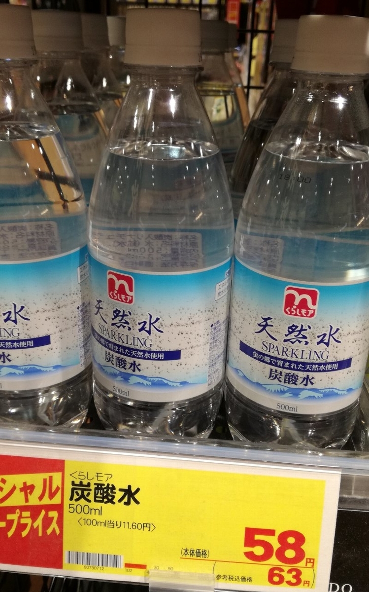 f:id:mogmogfirst:20190429205136j:plain f:id:mogmogfirst:20190429205136j:plain