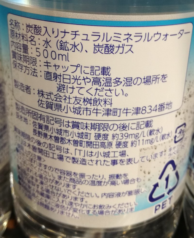 f:id:mogmogfirst:20190429205231j:plain f:id:mogmogfirst:20190429205231j:plain