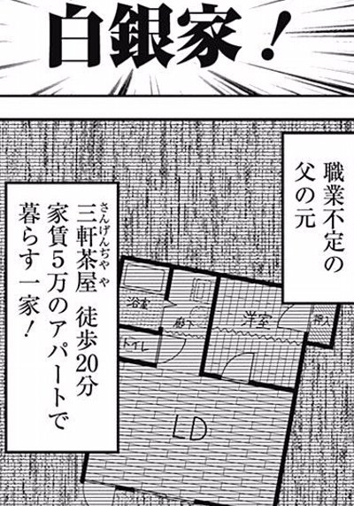 f:id:mogmogfirst:20190516184909j:plain