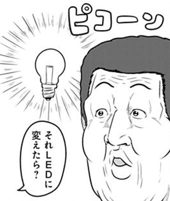 f:id:mogmogfirst:20190516190949j:plain