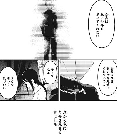 f:id:mogmogfirst:20190516212935j:plain