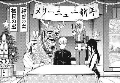 f:id:mogmogfirst:20190524131009j:plain f:id:mogmogfirst:20190524131009j:plain